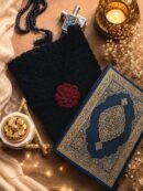 Crochet Quran Cover